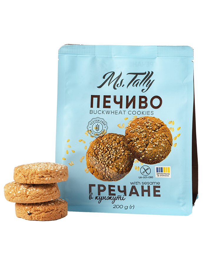 Buckwheat cookies packaging on a white background, isolated product photo for a catalog
